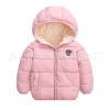 2022 new short down cotton-padded jacket for children, including thickened and hooded down jackets for boys and girls Application Scenario